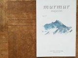 画像: 「murmur magazine マーマーマガジン」 11号 