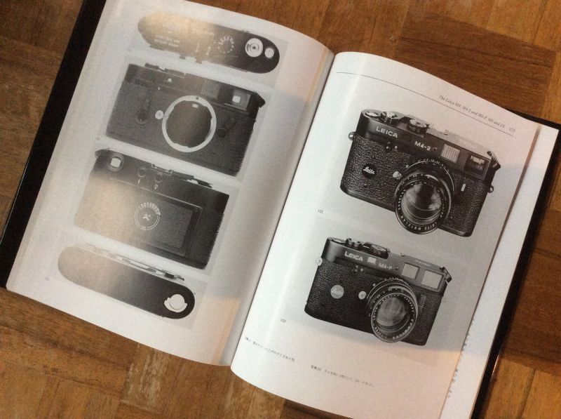 1987年（初版）【Leica a history illustrating every model and 